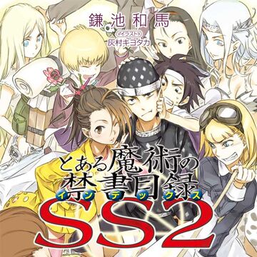Toaru Majutsu No Index Light Novel Volume Ss2 Toaru Majutsu No Index Wiki Fandom