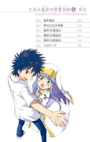 Toaru Majutsu no Index Manga v04 Table of Contents