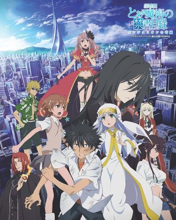 Toaru Majutsu No Index Movie Miracle Of Endymion Toaru Majutsu No Index Wiki Fandom A student must overcome bullies and hardships, both academic and romantic, in order to win his college's coveted student of the year trophy. toaru majutsu no index movie miracle