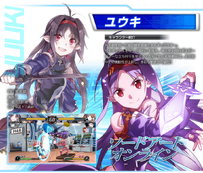 Dengeki Bunko: Fighting Climax/DFCI/Taiga Aisaka - Mizuumi Wiki