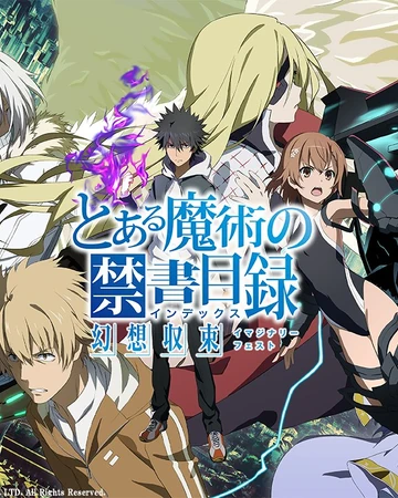 Toaru Majutsu No Index Imaginary Fest Toaru Majutsu No Index Wiki Fandom A light novel series by kamachi kazuma, with illustrations by haimura kiyotaka. toaru majutsu no index imaginary fest