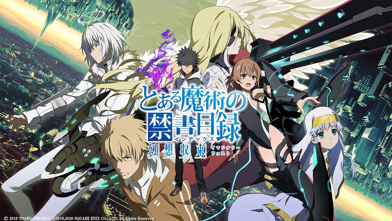 Toaru Majutsu No Index Imaginary Fest Toaru Majutsu No Index Wiki Fandom Toaru Majutsu No Index Imaginary Fest Toaru Majutsu No Index Wiki Fandom