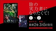 Volume 2