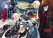 D08pvh XcAAIJ6d.jpg (275 KB) Main Heroines (JP)