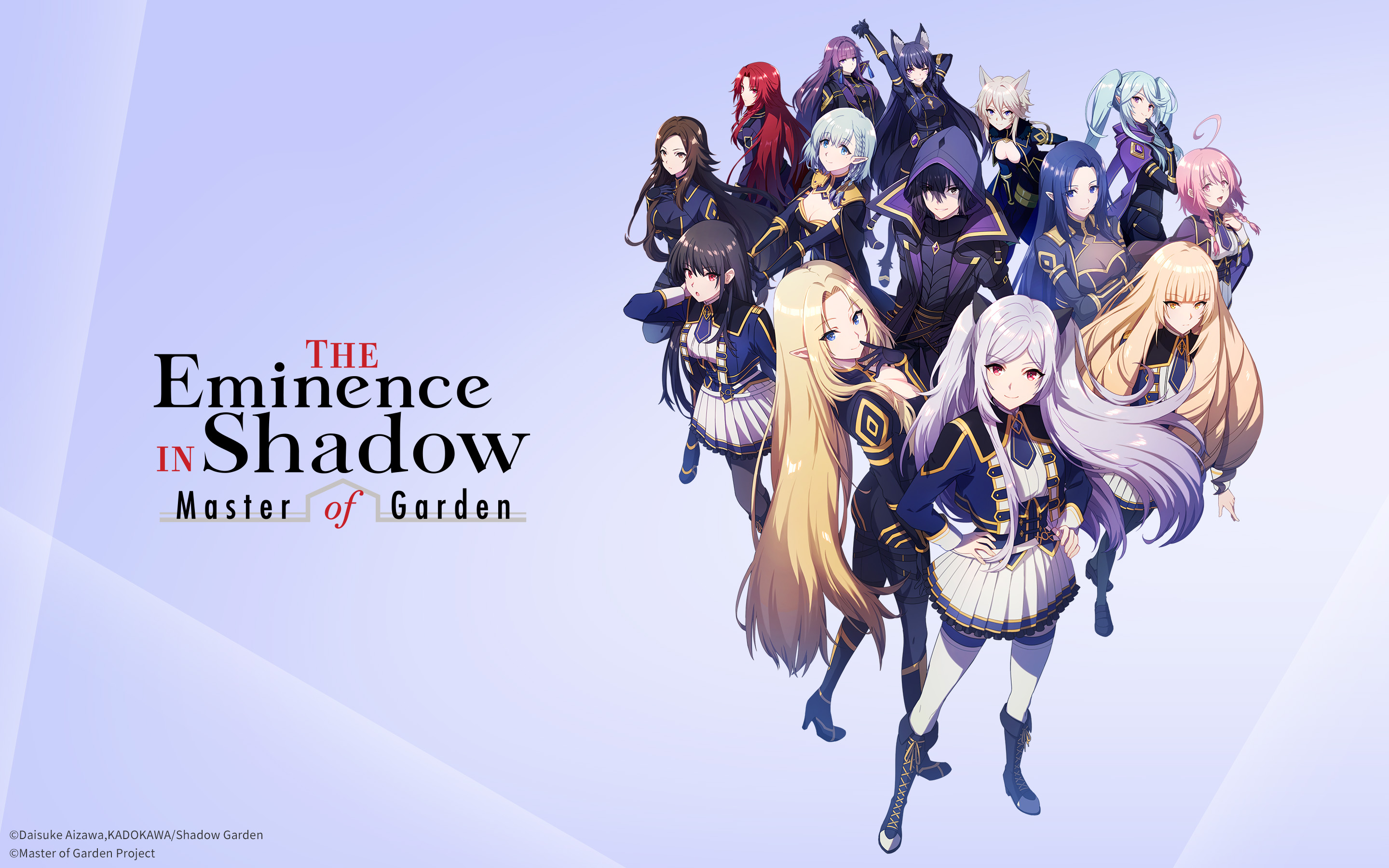 The Eminence in Shadow  01 First Impressions  Bringing a Crowbar to a  Gun Fight  RABUJOI  An Anime Blog