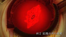 Episode 12 Title