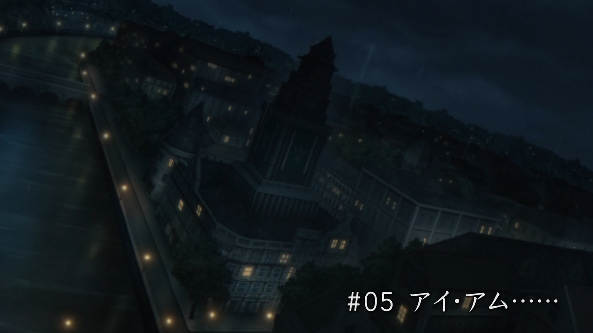 Episode 5 The Eminence in Shadow Wiki Fandom