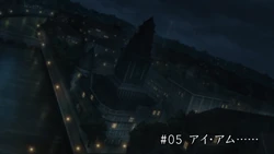 Episode 05 Title