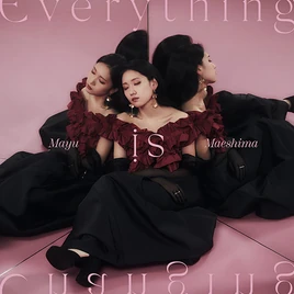 Everything-is-Changing-Cover