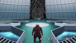 Episode 14 Title