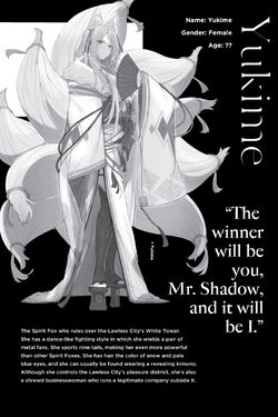Yukime by @fujiir0_213 in 2023  Anime shadow, Kage, Anime lovers