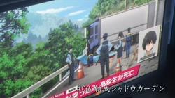 Episode 02 Title