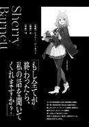 Kage vol 1 18.jpg (57 KB) Sherry Barnett's Profile (JP)