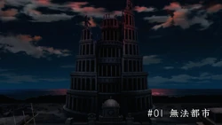 Episode 21 Title