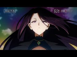 EP6[ENG DUB] The Eminence in Shadow - video Dailymotion
