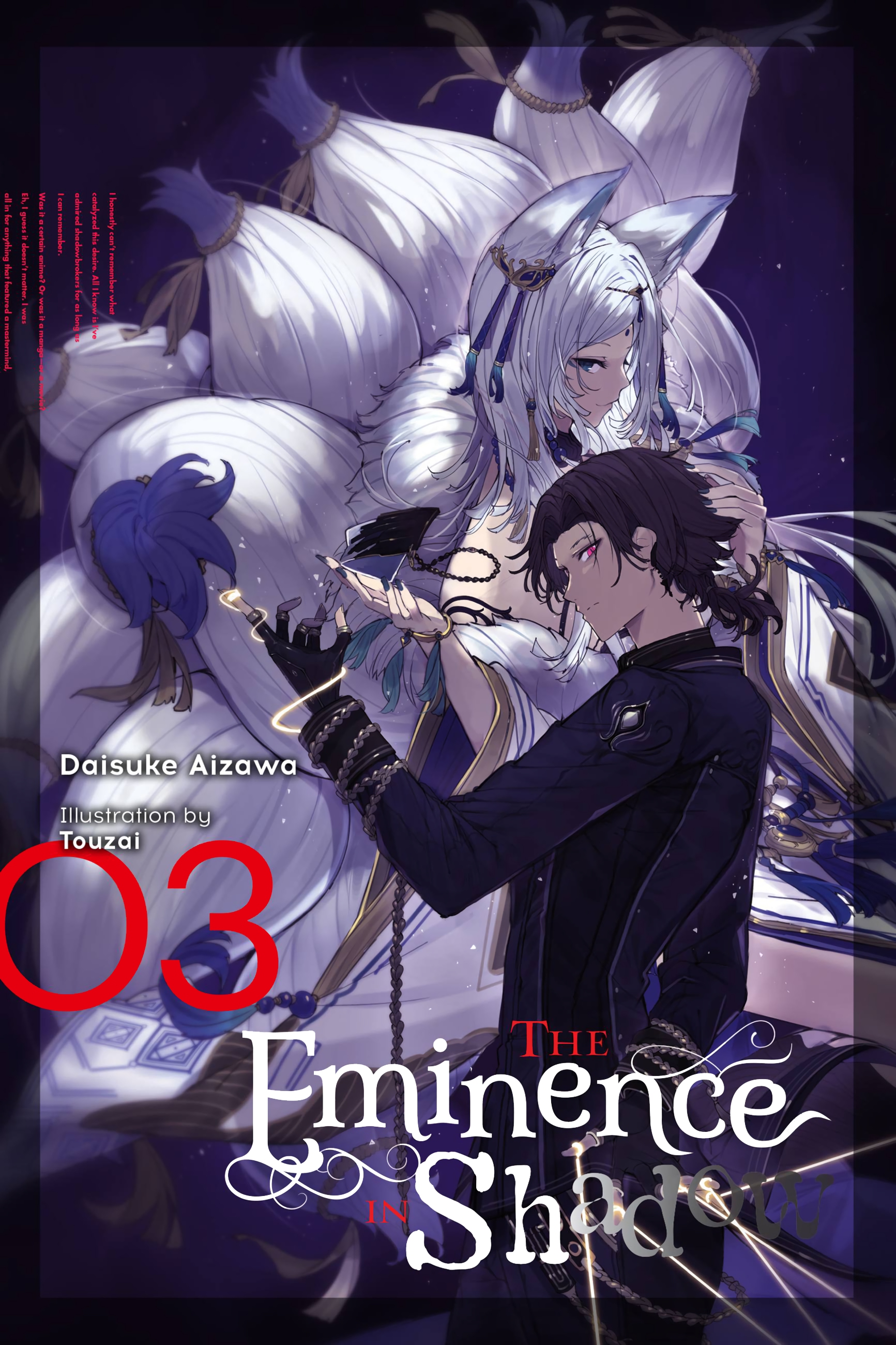 Light Novel - Volume 3, The Eminence in Shadow Wiki