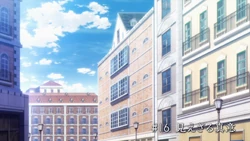 Episode 16 Title