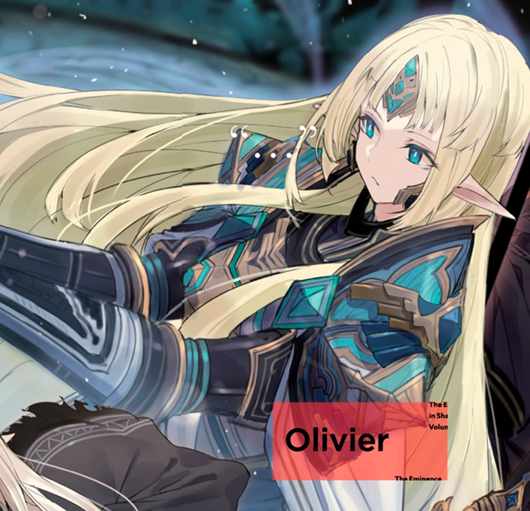 Olivier, The Eminence in Shadow Wiki