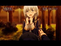 Shadow vs Aurora  The Eminence in Shadow: Kage no Jitsuryokusha ni  Naritakute! - video Dailymotion