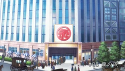 Episode 28 Title