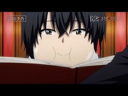 Kage no Jitsuryokusha ni Naritakute! Episode #15