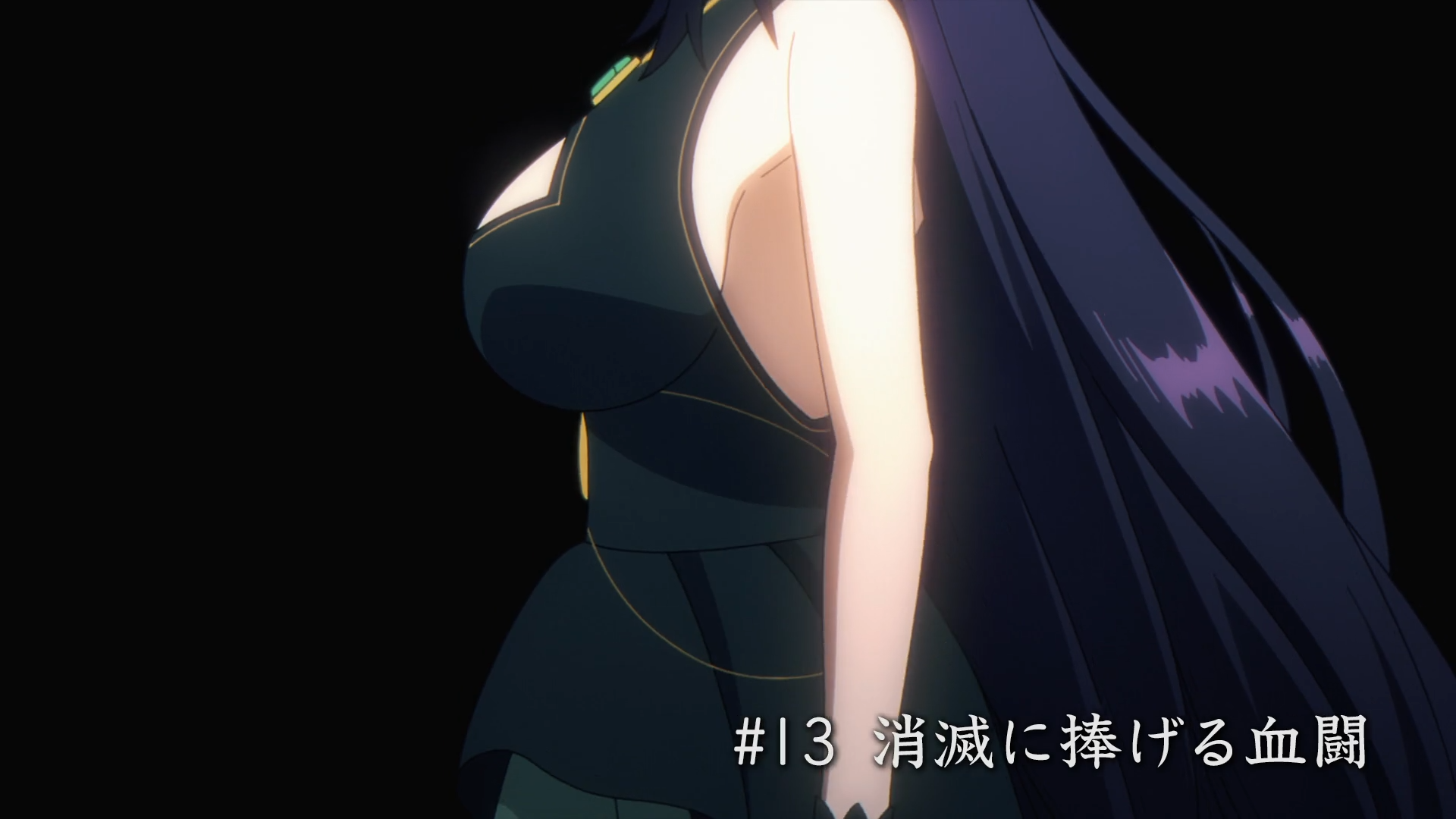 The Eminence in Shadow Episode 13 Preview Released