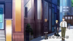 Episode 10 Title