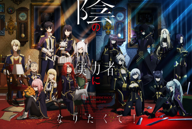 The Eminence in Shadow Episode 7 Review: A New Talented Sword Wielder