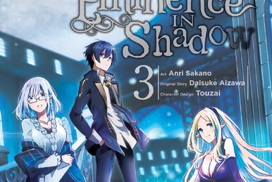 The Eminence in Shadow (light novel) Volume 2 - Manga Store - MyAnimeList .net