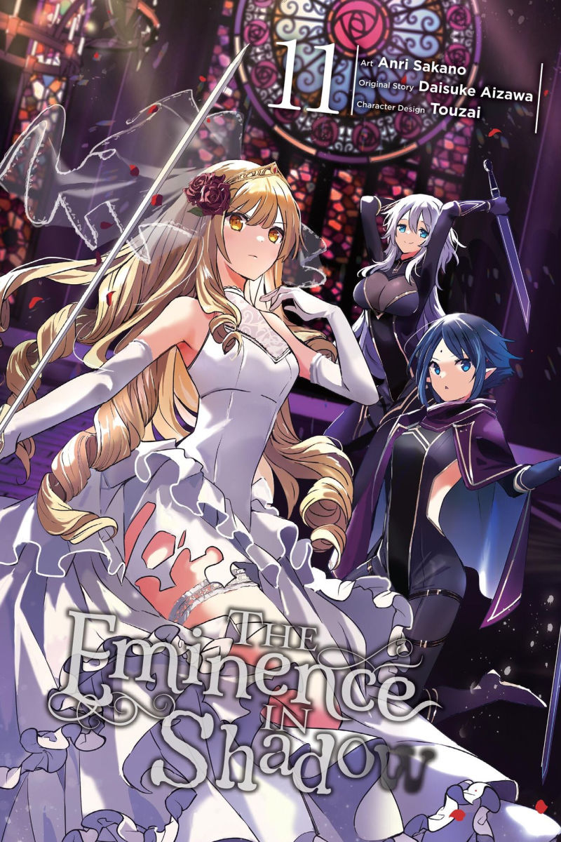 陰の実力者になりたくて! = The Eminence in Shadow 11 Manga - Volume 11 | The Eminence in Shadow Wiki | Fandom