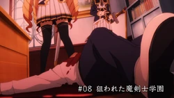 Episode 08 Title