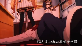 Episode 08 Title