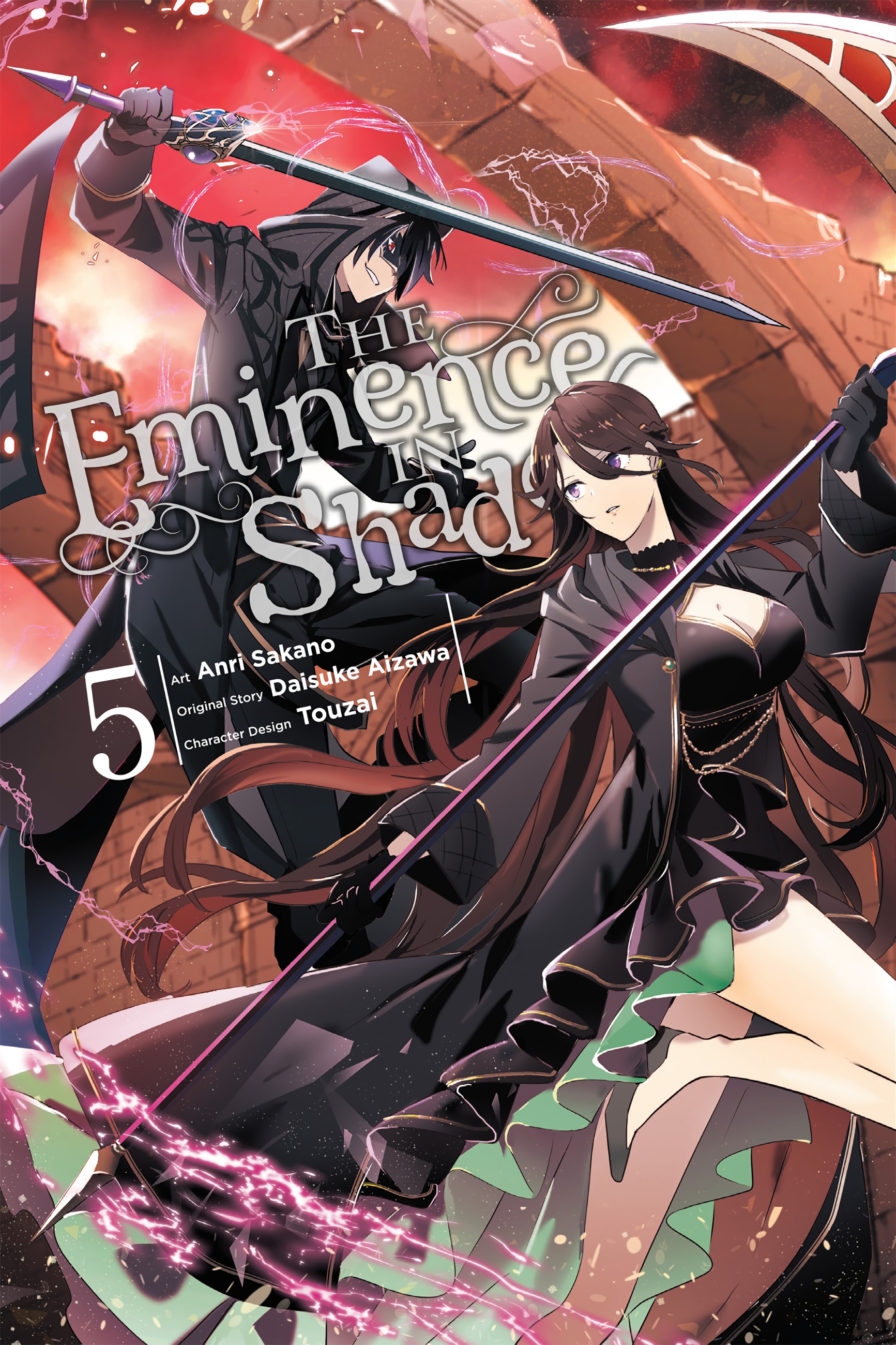 Manga - Volume 9, The Eminence in Shadow Wiki