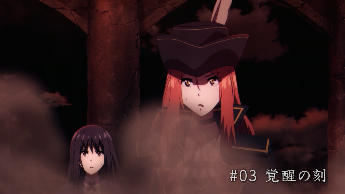 The Eminence in Shadow Season 2 ep 1 Parte 2 #anime #animes  #theeminenceinshadow 