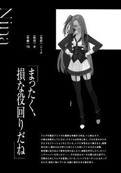 Kage no Jitsuryokusha ni Naritakute! 1-5 set latest volume novel