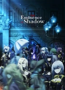 Key Visual 2 (EN)
