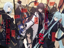Volume 6