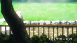 Episode 11 Title