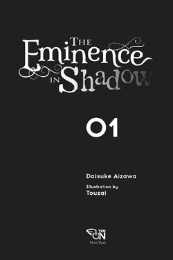  The Eminence in Shadow, Vol. 1 (light novel) (The Eminence in  Shadow (light novel)) eBook : Aizawa, Daisuke, Touzai: Books