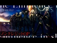 Opening Visual