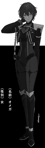 Omega Character Profile