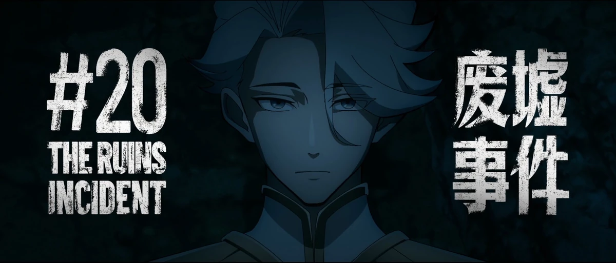 Episode 20 | To Be Hero X Wiki | Fandom