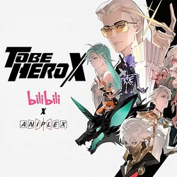 To Be Hero X Wiki | Fandom