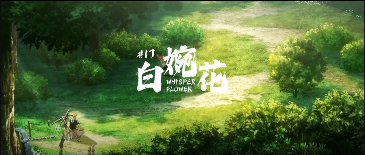 Episode 17 | To Be Hero X Wiki | Fandom