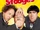 Three Stooges, The (2012)