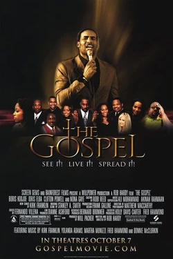 The Gospel2005