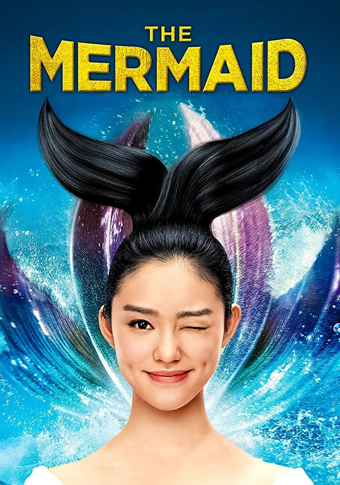 Mermaid, The (2016) Movie and TV Wiki Fandom