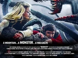 Behemoth (2011)