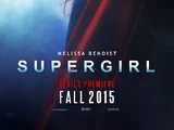 Supergirl (2015)