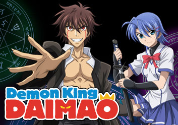 Demon King Daimao (TV Mini Series 2010) - IMDb